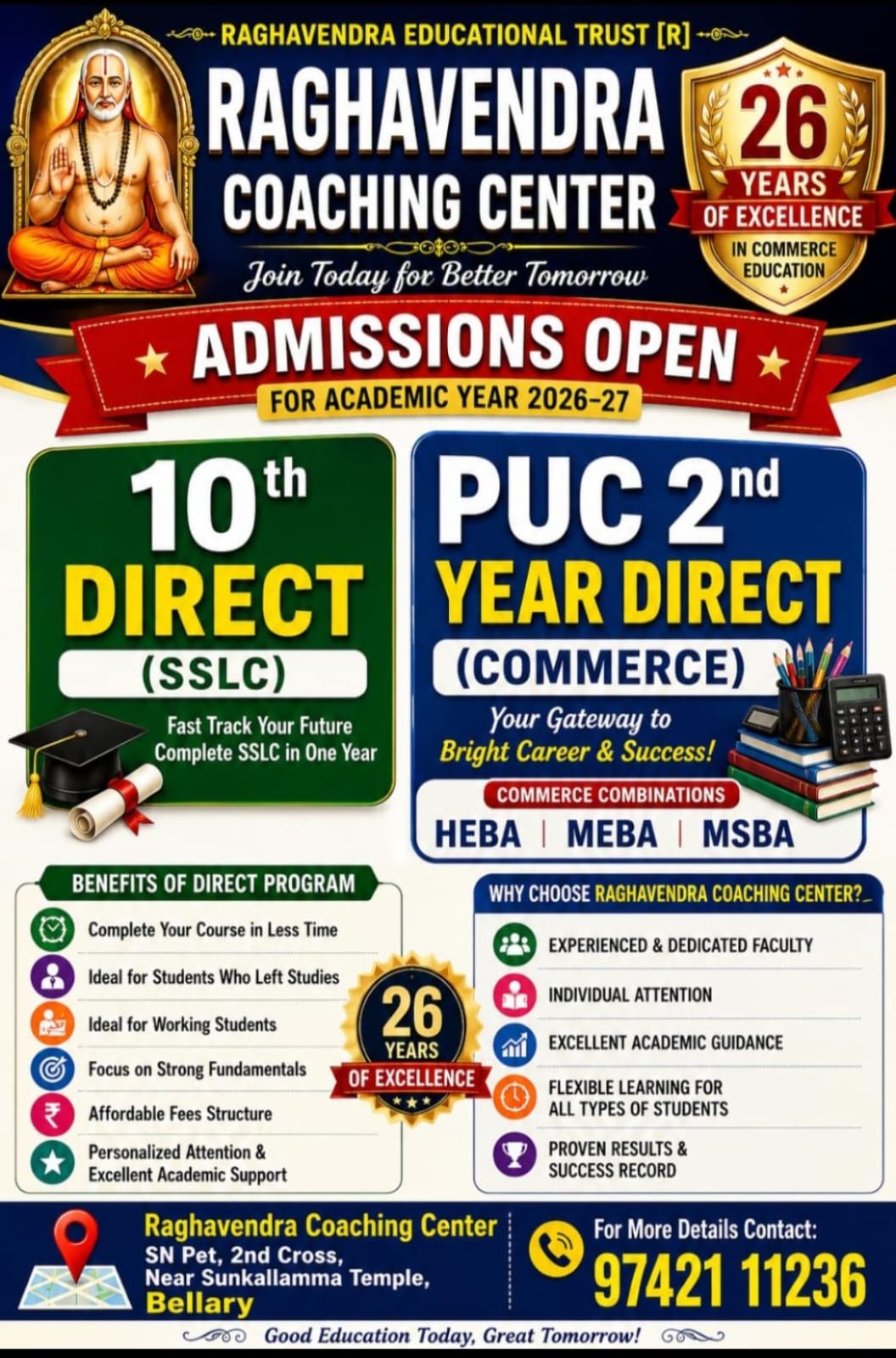 Raghavendra coaching centre
