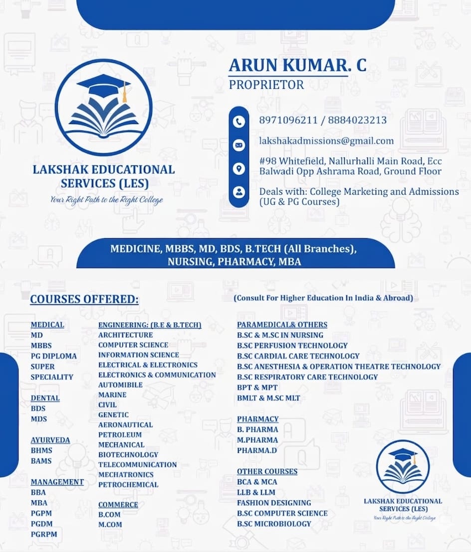 ARUN KUMAR